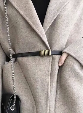 女高级感复古收腰女细腰带