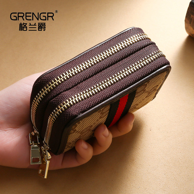 双拉链大容量行驶证件套一体女钱包 格兰爵卡包