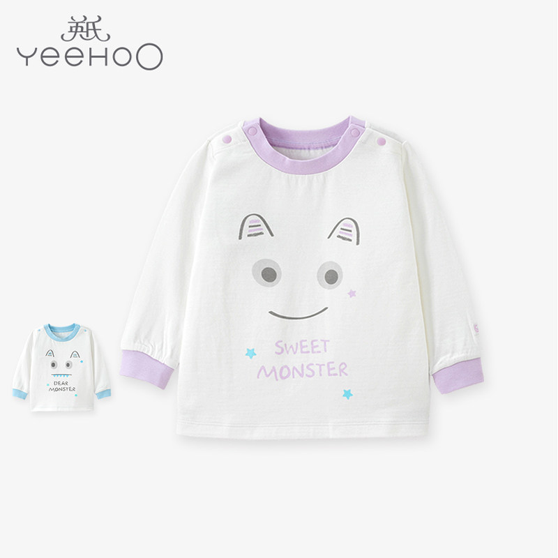 英氏婴儿衣服男童女童2018秋季新款内衣宝宝背心马甲拆裤1-3-5岁,淘宝优惠券,粉丝福利购,淘宝优惠卷