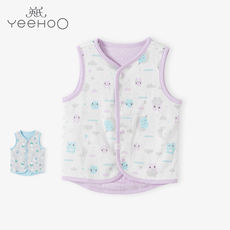 英氏婴儿衣服男童女童2018秋季新款内衣宝宝背心马甲拆裤1-3-5岁,淘宝优惠券,粉丝福利购,淘宝优惠卷