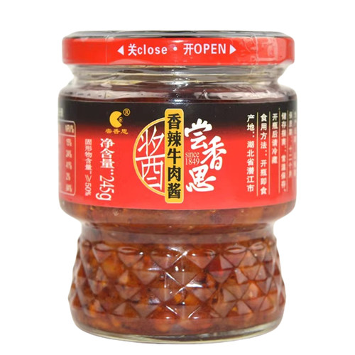 尝香思香辣牛肉酱245g正品湖北潜江特产拌面拌饭夹馒头炒菜辣椒酱 - 图3