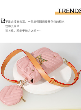 speedy25背带百搭浅棕可调节包带