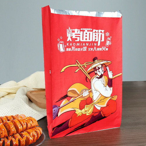 烧烤烤面筋纸袋烤串锡纸打包专用包装袋一次性保温防油纸袋可定制 - 图0