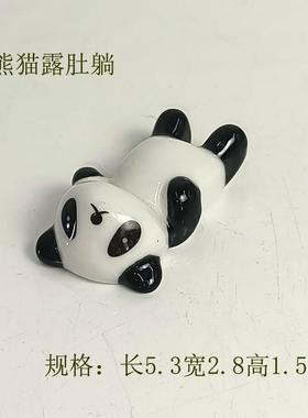 陶瓷熊猫套装装饰摆件
