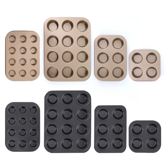 12 baking molds with round non-stick baking pan