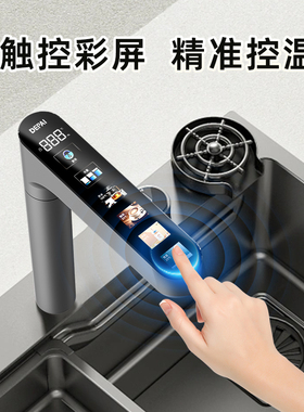 得湃即热式直饮水龙头净水器直饮机厨下管线机加热净热一体家用