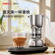 Simelo double valve moka pot coffee maker