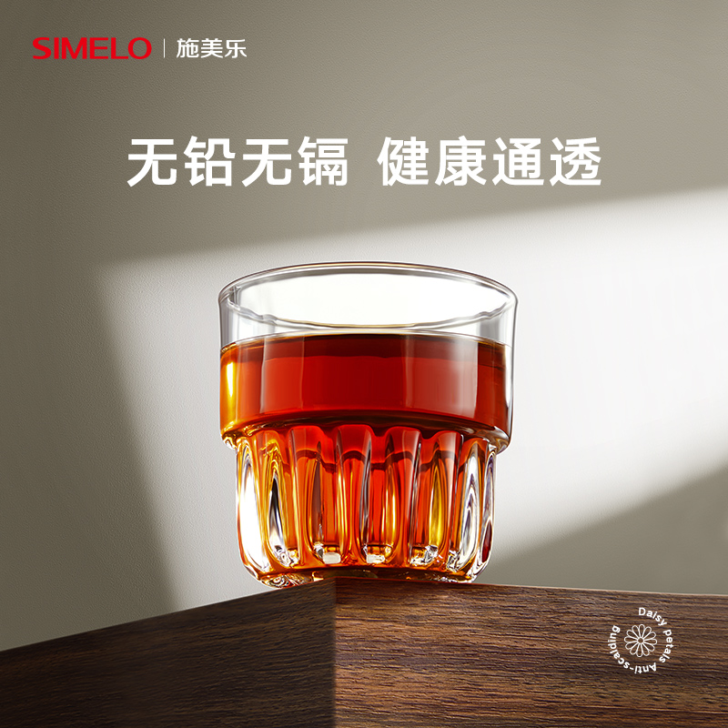 德国simelo咖啡玻璃杯拿铁杯高档精致透明杯子dirty玻璃咖啡杯 - 图2