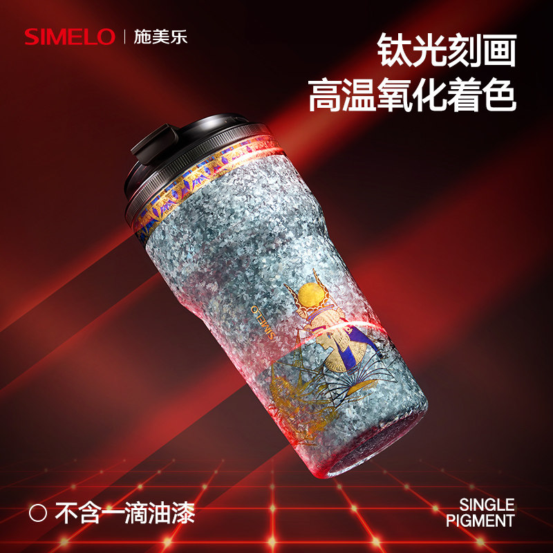 图 2