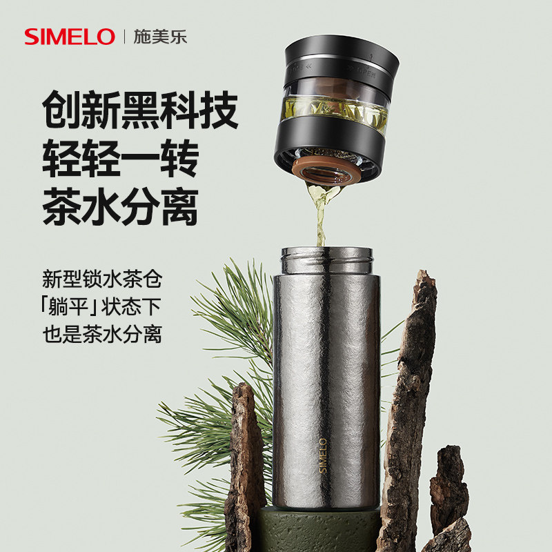 simeloʩ���� ���ѱ��±� ��ʿ��ˮ���뱭 ����ˮ�� Ů�ݲ豭 �ߵ��ѱ� ���װ