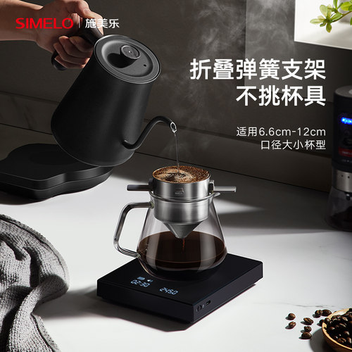 simelo咖啡滤网滤纸手冲滤杯不锈钢过滤网滴漏挂耳滤纸咖啡过滤器 - 图2