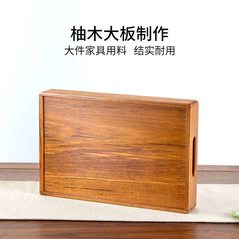 南天门家具北美黑胡桃/缅甸柚木托盘茶盘桌面茶杯收纳盒木质,淘宝优惠券,粉丝福利购,淘宝优惠卷