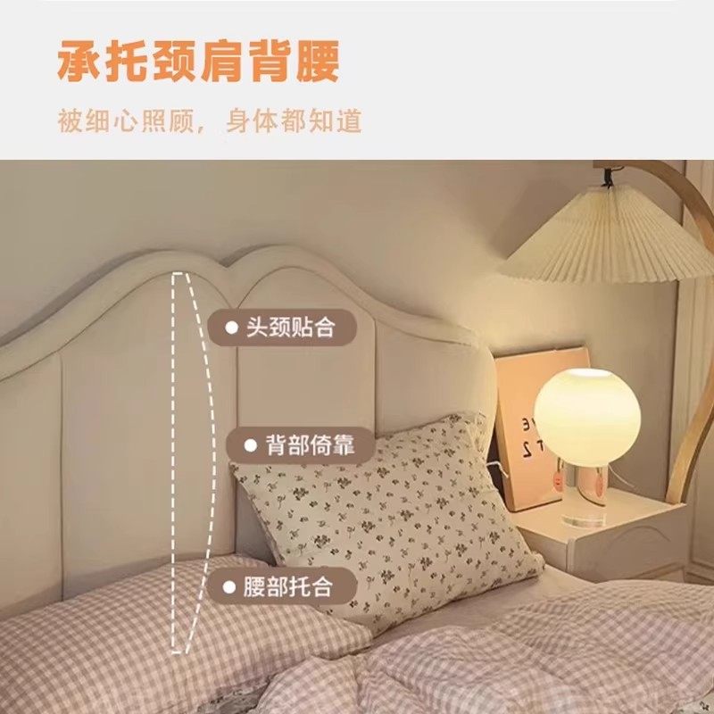 网红大司马蝴蝶公主床奶油风真皮床主卧1米8双人床女生软包床婚床,淘宝优惠券,粉丝福利购,淘宝优惠卷