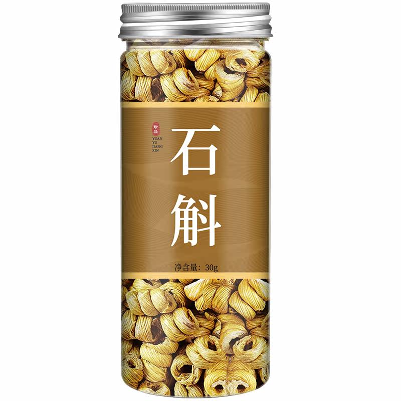 铁皮官方正品霍山旗舰店米斛粉枫斗 自然田园石斛/枫斗