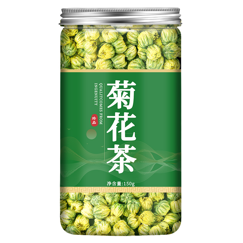 胎菊特级正品官方旗舰店黄山贡菊菊花杭州清火菊花茶去火清热解毒