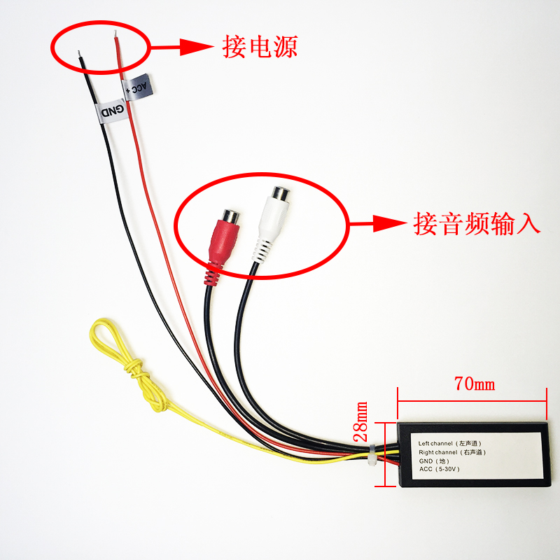 车载FM/MP3发射器调频无线声音立体声 原车屏升级音频AUX转接汽车