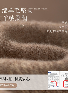 山羊绒围巾女冬披肩女外搭礼盒装