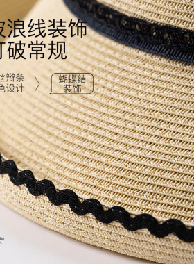 FANCET优雅卷边百搭草帽渔夫帽