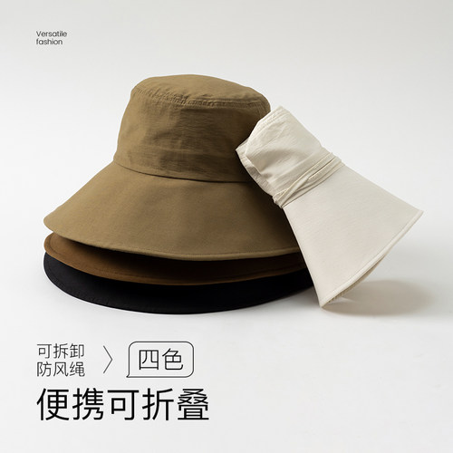 FANCET渔夫帽女春夏新款大檐防晒帽轻薄可折叠渔夫帽太阳遮阳帽子 - 图3