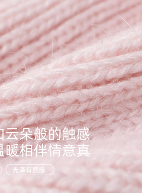 凡饰意大利小帆船针织帽