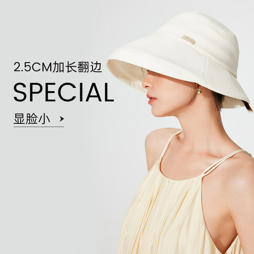 FANCET帽子女夏季防紫外线渔夫帽遮阳帽遮脸大头围大帽檐素颜帽子 - 图2