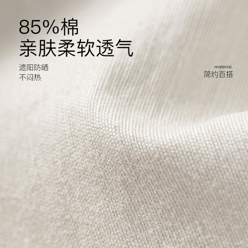 FANCET渔夫帽女春夏新款大檐防晒帽轻薄可折叠渔夫帽太阳遮阳帽子 - 图1
