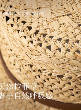 FANCET法式平顶拉菲草帽遮阳帽女