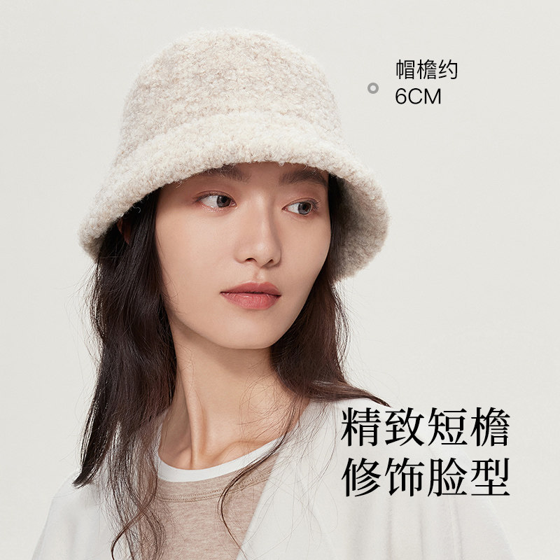 FANCET帽子女冬季渔夫帽针织毛绒百搭新款韩版小檐护耳显脸小盆帽,淘宝优惠券,粉丝福利购,淘宝优惠卷