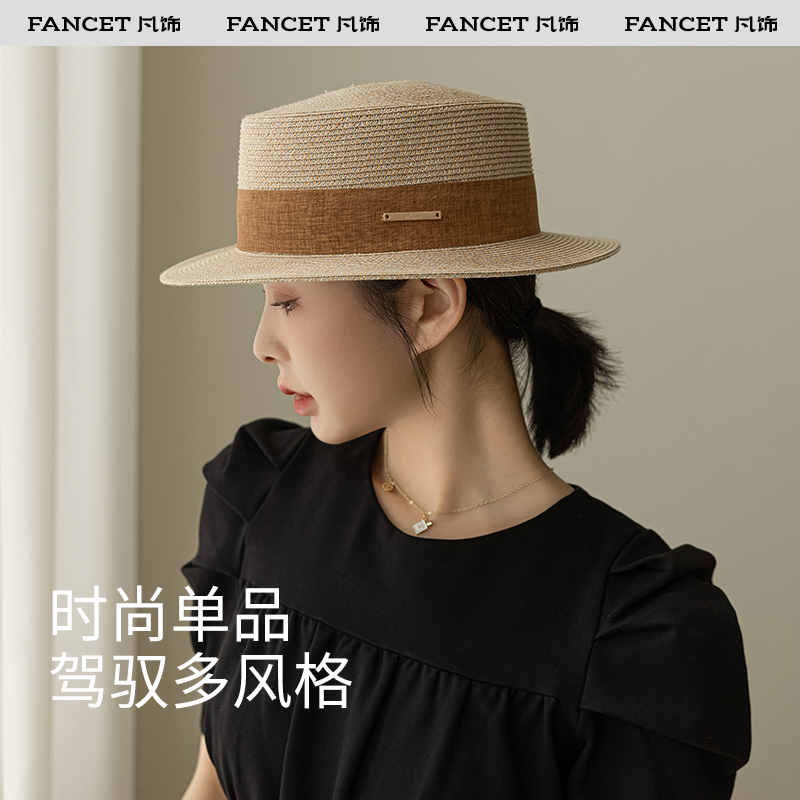 Fancet 平顶草帽女春夏英伦风时尚百搭单品出游度假防晒遮阳帽子