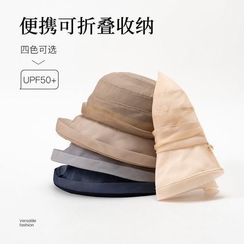 【母亲节礼物】FANCET桑蚕丝帽子女夏真丝渔夫帽洋气遮阳帽防晒帽 - 图3