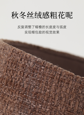 FANCET小香风百搭显脸小防晒帽