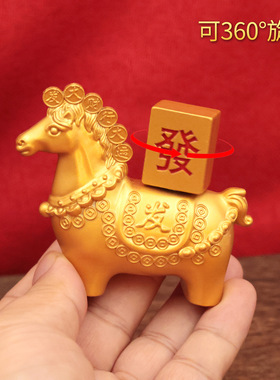 新款实心马上发财转转招财手把件摆件家居客厅玄关办公室摆设工艺