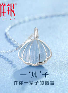 梦祥银网红高级感轻奢小众套链