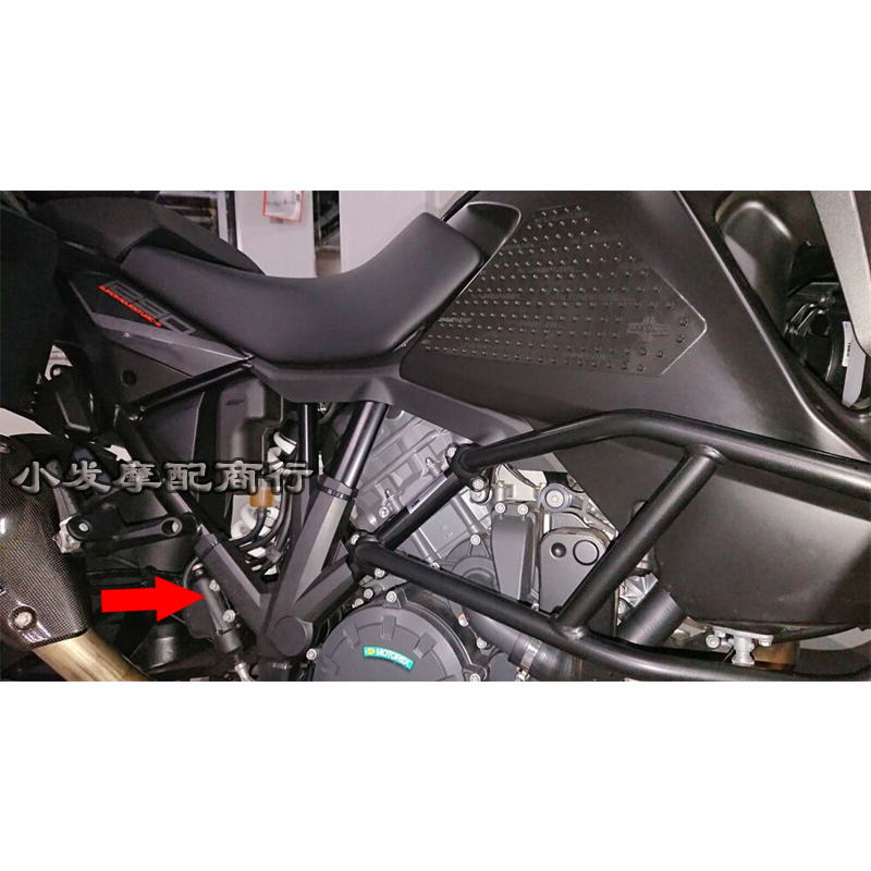 适用于ktm1290adv改装 1050 1090 1190 左右框架护板 - 图0