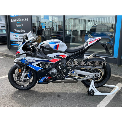 适用于宝马s1000rr防摔 发动机保护盖 改装件 s1000r m1000rr改装 - 图1