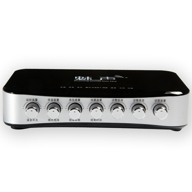 Kuaishou universal equipment household singing Yingke computer