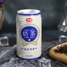 四洲！低脂醇香港式丝袜奶茶340ml*4