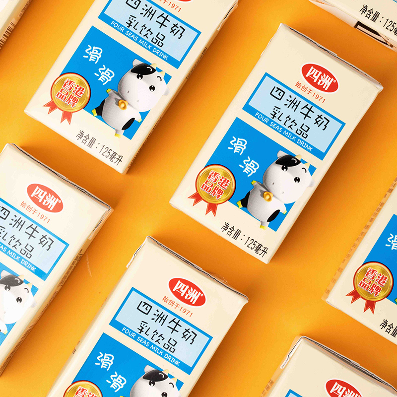 四洲牛奶仔饮料早餐奶饮品儿童节送礼学生整箱125ml*36盒整箱