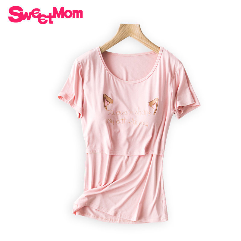 春夏哺乳衣秋莫代尔短袖t恤打底衫 sweetmom哺乳衣/月子服