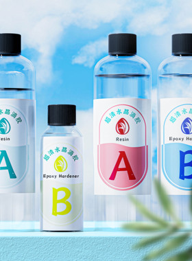 高透明水晶滴胶快干硬胶环氧树脂3:1AB胶1:1手工DIY模具材料套装