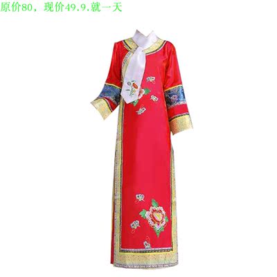 清朝格格服古装宫廷服饰秋款满族服装女公主演出服花盆鞋清宫服装 虎窝淘