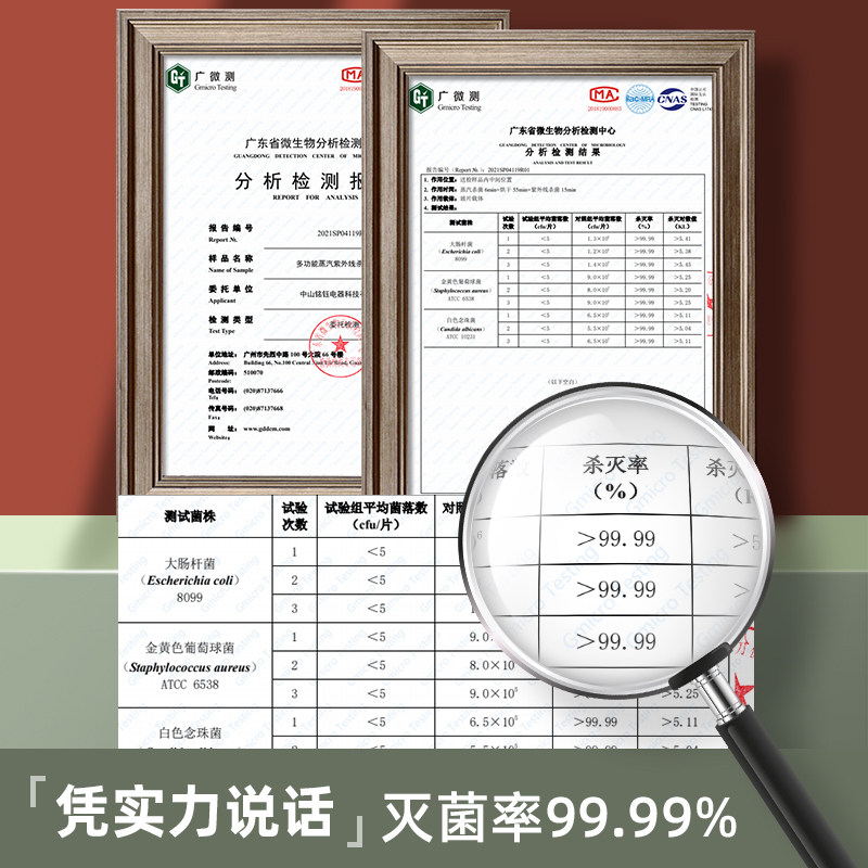 碗筷家用小型不锈钢厨房台式消毒柜 阿帕其奶瓶消毒器/消毒锅