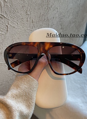 cortis马丁同款复古玳瑁墨镜男女时髦潮流飞行员大框显瘦太阳眼镜