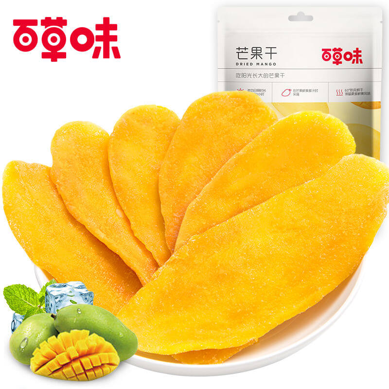 百草味120g*3袋新鲜芒果片芒果干 零食屋食品芒果干