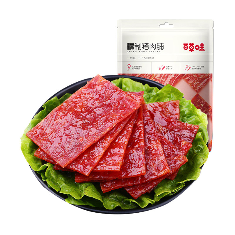 百草味精制100g*3包靖江的猪肉脯 零食屋食品猪肉类