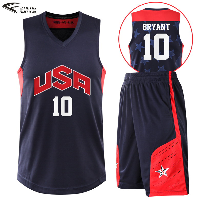 正豹籃球服套裝個性定製男款夢之隊夢十球服籃球球衣美國隊國家隊