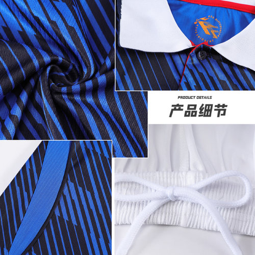 2627赛季足球服10号姆巴佩球衣格列兹曼队服定制儿童比赛训练服 - 图3