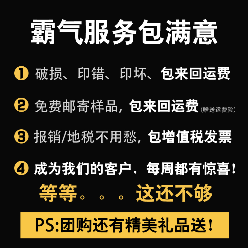 正豹双面穿足球服套装男女儿童款空版团购定制团队足球球衣训练服 - 图3