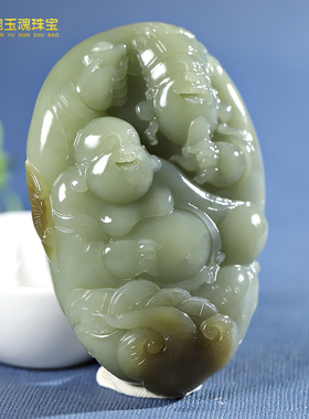 宛玉魂和田玉俏色财福双收手把件