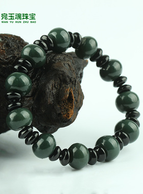 男款算盘珠平安扣附证书玉石手链
